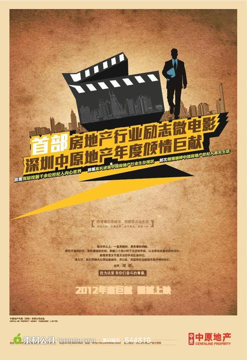洛杉矶分校Diploma in Economics